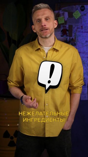 Какая ветчина безопасна?