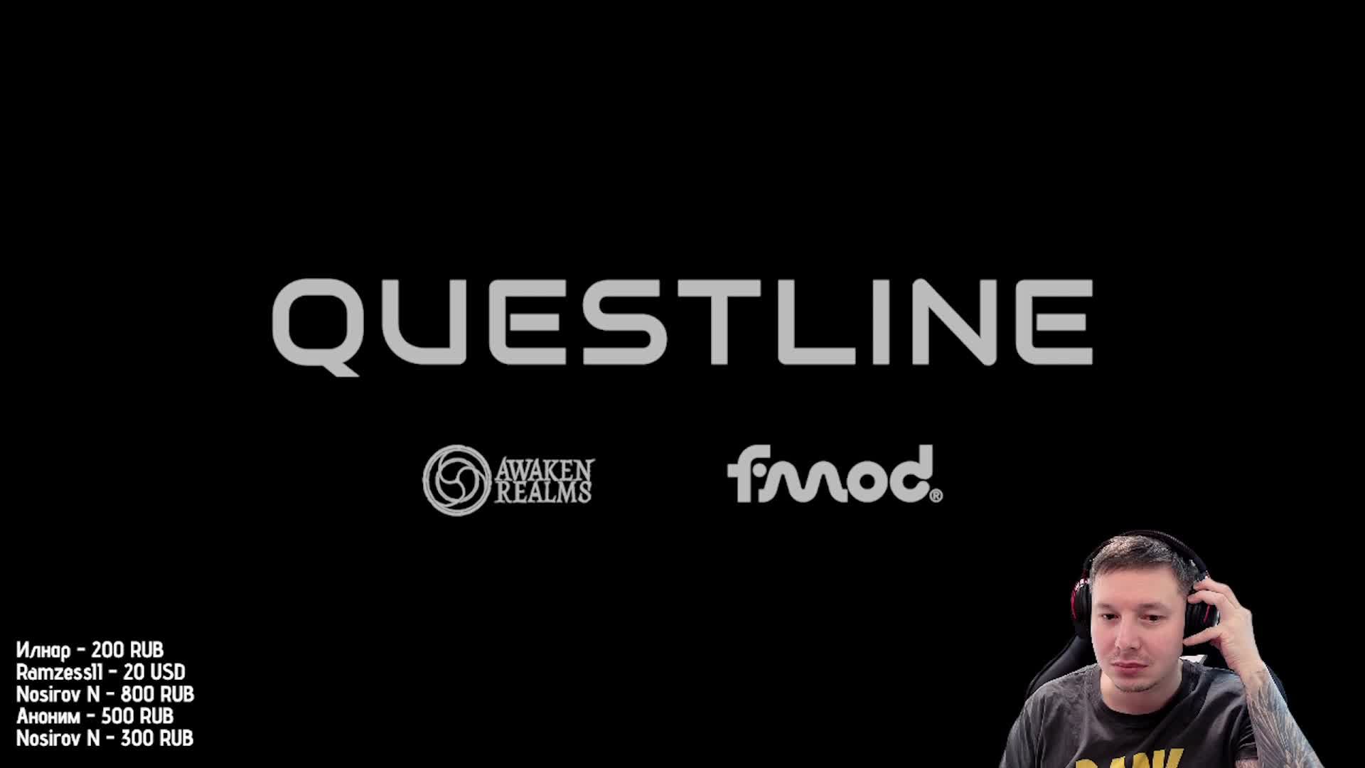 Tainted Grail: the fall of avalon - Полное прохождение - Высокая сложность - смотреть онлайн