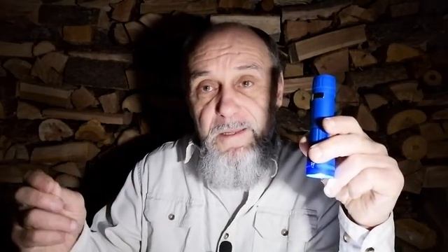 Родственники Невесты Христовой, Друзья Жениха и Невесты на свадьбе Церкви