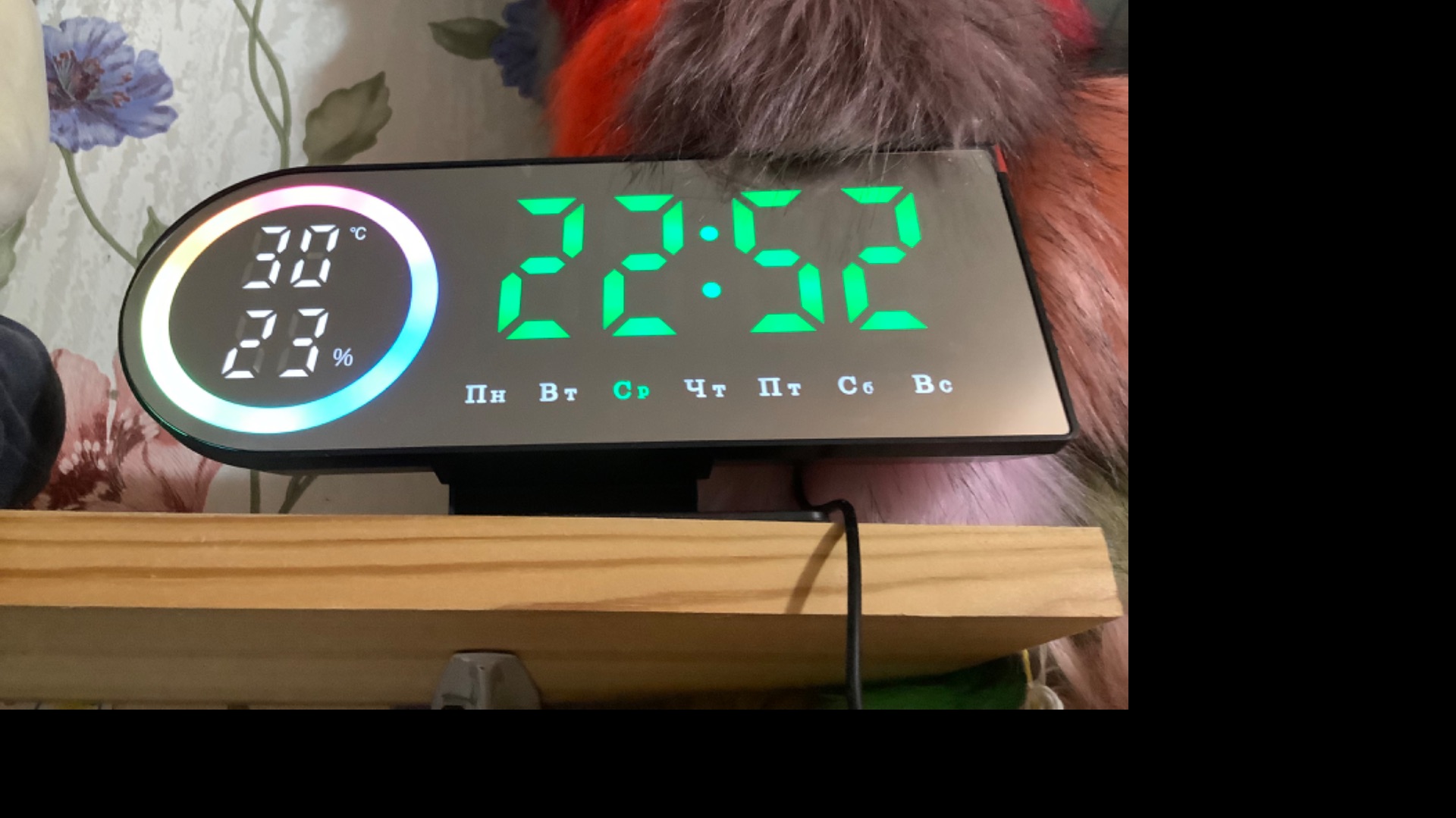 Часы электронные настольные с температурой, датой, влажностью