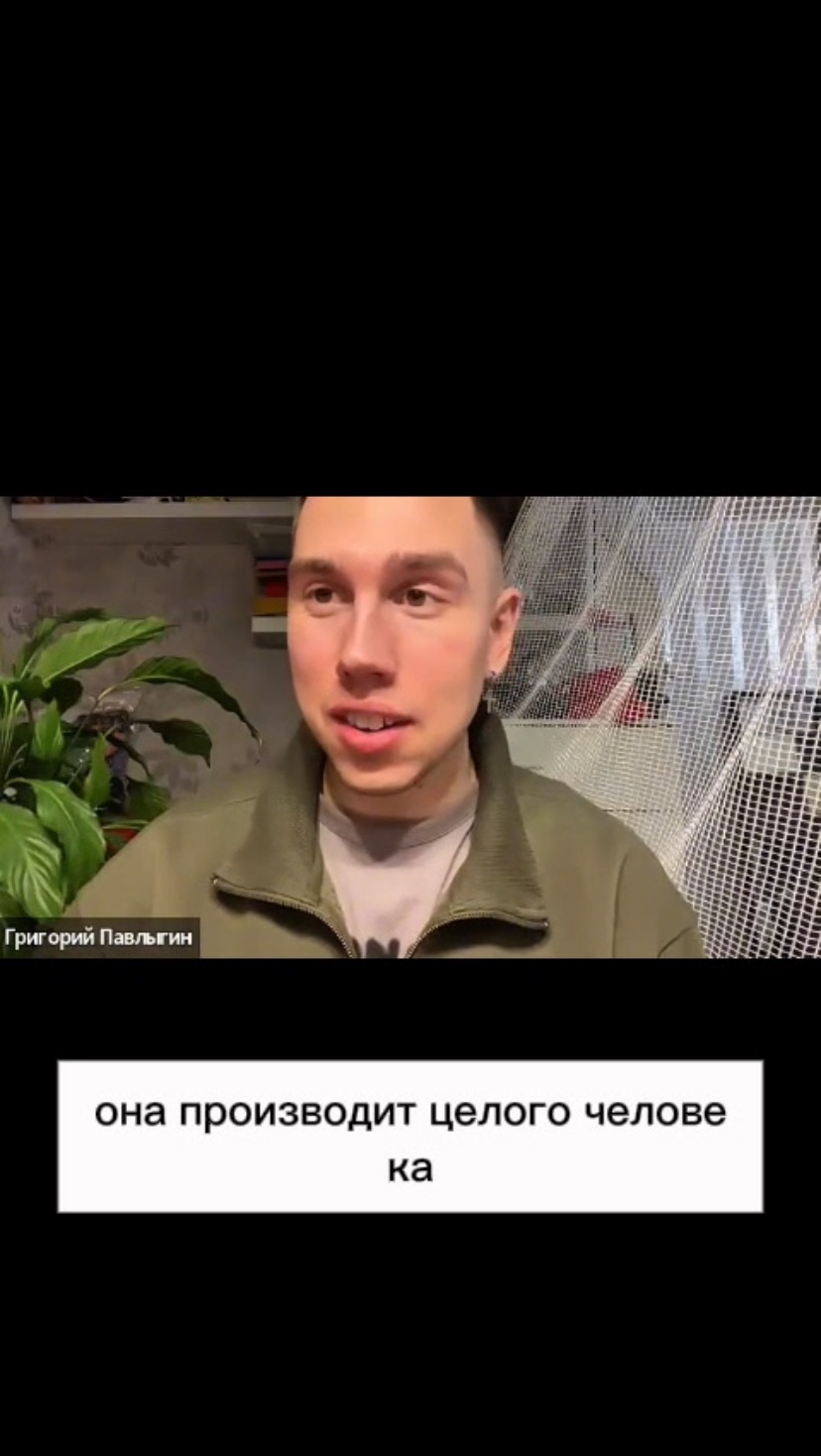 Любите своих родных #просветление #сатсанг #адвайта #бог #пробуждение Любите своих родных #просветление #сатсанг #адвайта #бог #пробуждение