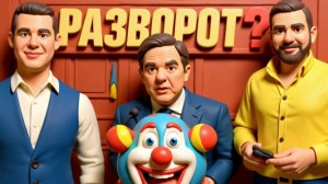 ЧАПЛЫГ. АПАСО.ДЕПУТАТЫ НЕ ОЖИДАЛИ - РЕЧЬ ГЕНСЕКА НАТО РЮТТЕ В ВЕРХОВНОЙ РАДЕ! РАЗВОРОТ?