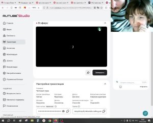 Тестовый стрим, играем в сан-андреас