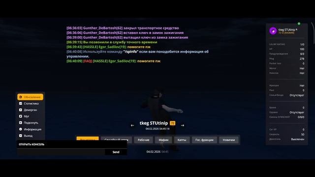 1000011138.mp4 смотреть онлайн