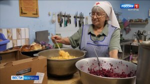 В Марфо-Мариинском сестричестве в аномально холодные дни продолжают кормить горячими обедами