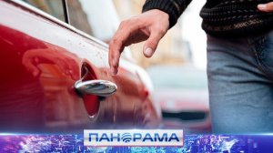 Сюжет, который заметили в Госдуме! Депутат Сергей Миронов поднял вопрос перерегистрации авто