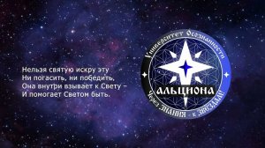 💖 Версия клипа Кали-Юга (мои слова, музыка Ани)от РОМЫ КОЩИЕНКО!Поздравляем Рому с Днем Рождения!💞