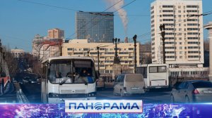 ⚡Кому положены льготы на проезд после изменений 2026 года?