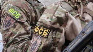 ФСБ сорвала теракт в исправительной колонии на Кубани