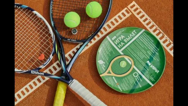 Игра на вылет (2026) 1,2,3,4,5,6,7,8 серия обзор смотреть онлайн