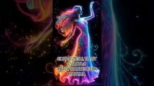 Если слёзы, то от счастья.