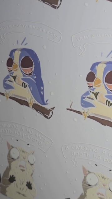 🎨 Печать стикеров и стикерпаков на любой вкус! 📦