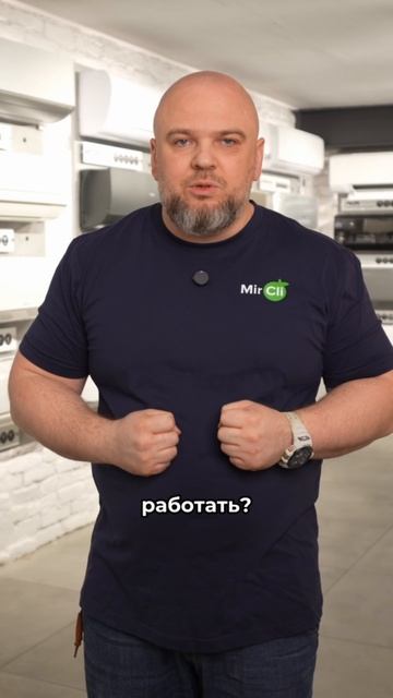 Вся ПРАВДА про вентиляцию!