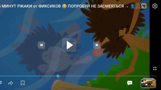 попробуй не засмеяться#36