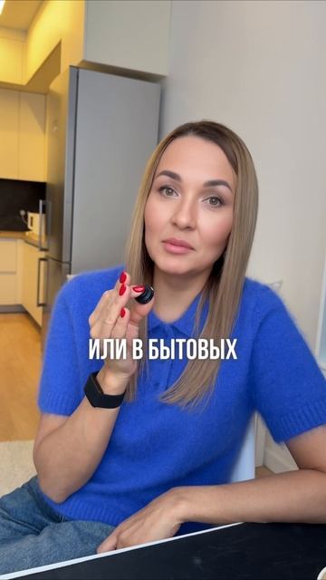 Брачный договор в современной России