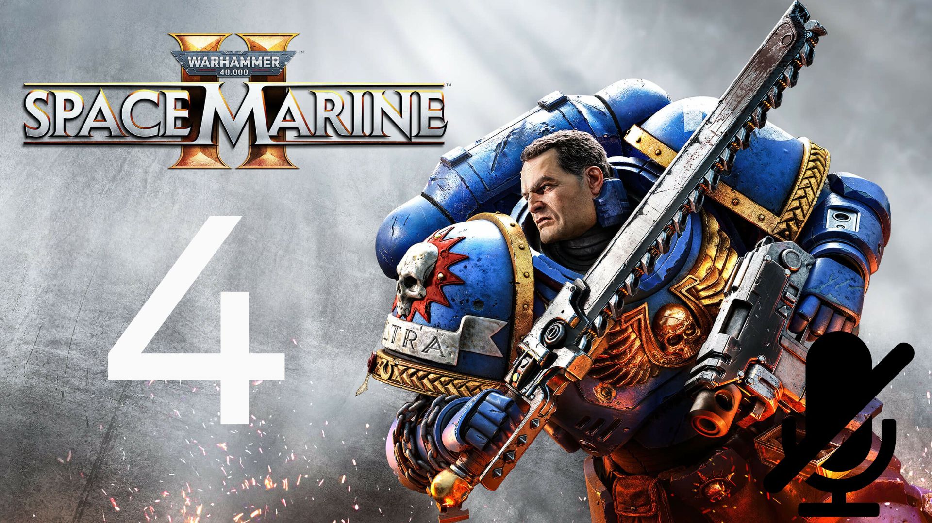 Warhammer 40,000: Space Marine 2 #4 (Машинус дивинитус) (Xbox Series X) смотреть онлайн