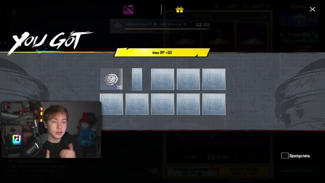 ПРОКАЧАЛ МОНТАЖЕРА НА 100.000 UC В PUBG Mobile смотреть онлайн