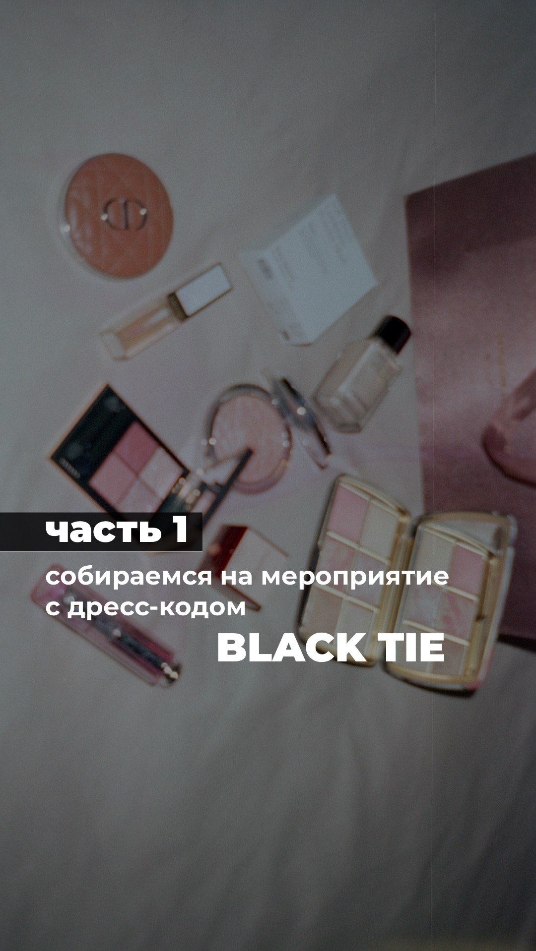 Ее любимый вид экстрима😆 смотреть онлайн