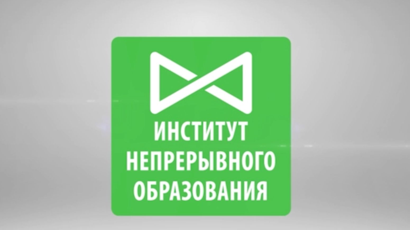 Строительный контроль в ИЖС: острая нехватка профессионалов