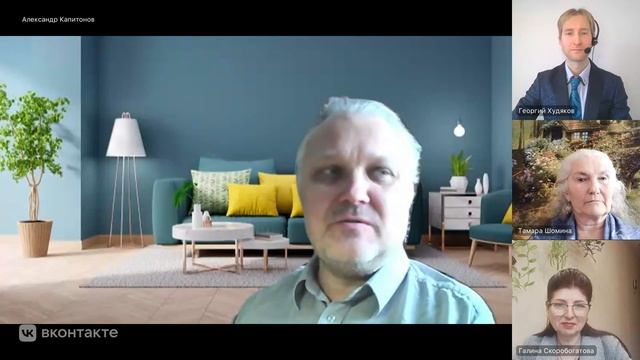 Разбор фильма Везунчик_Превью