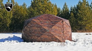 Палатка Берег Пентагон / Зимняя рыбалка с полом ПВХ