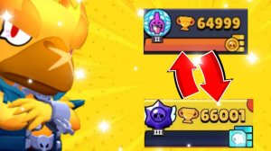 АПНУЛ 66 КА И ПОЛУЧИЛ НОВОГО БОЙЦА