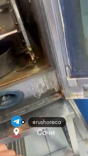 Диагностика, ремонт пароконвектомата Rational 🇩🇪 ремонт, устранение течи лейки — душ. устройства