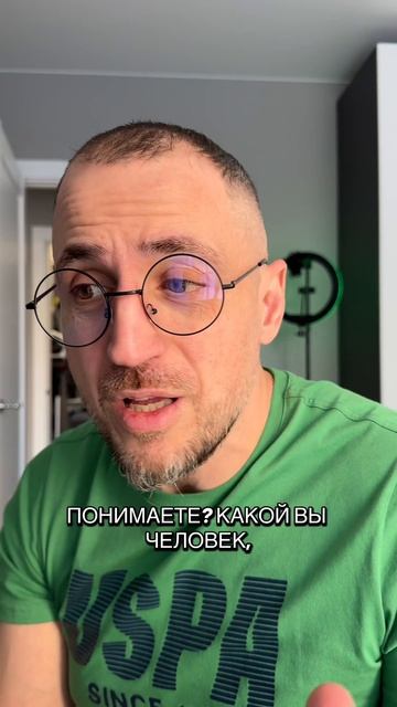 Когда придет здоровье и радость?