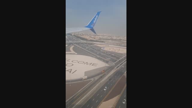 Welcome To Dubai