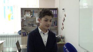 Победа школьников из Теберды на Всероссийском научном конкурсе