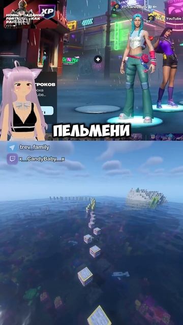 Галя У Нас Отмена 😮💨 #фортнайт #игры #приколы #мемы #юмор Галя У Нас Отмена 😮💨 #фортнайт #игры #приколы #мемы #юмор