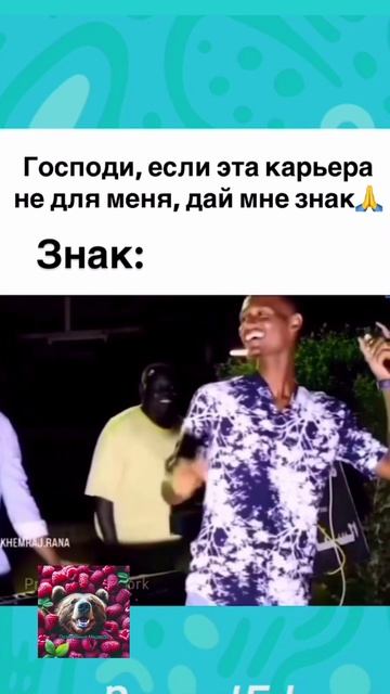 Фальшивил гад смотреть онлайн