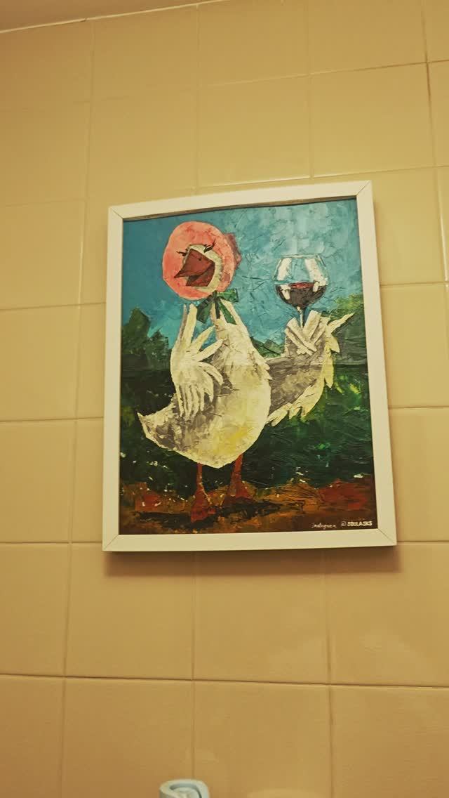 Кафе ресторан Тот еще Гусь смотреть онлайн