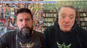 Дюран - Стармер, неуверенный в себе и непопулярный, блокирует оппозицию