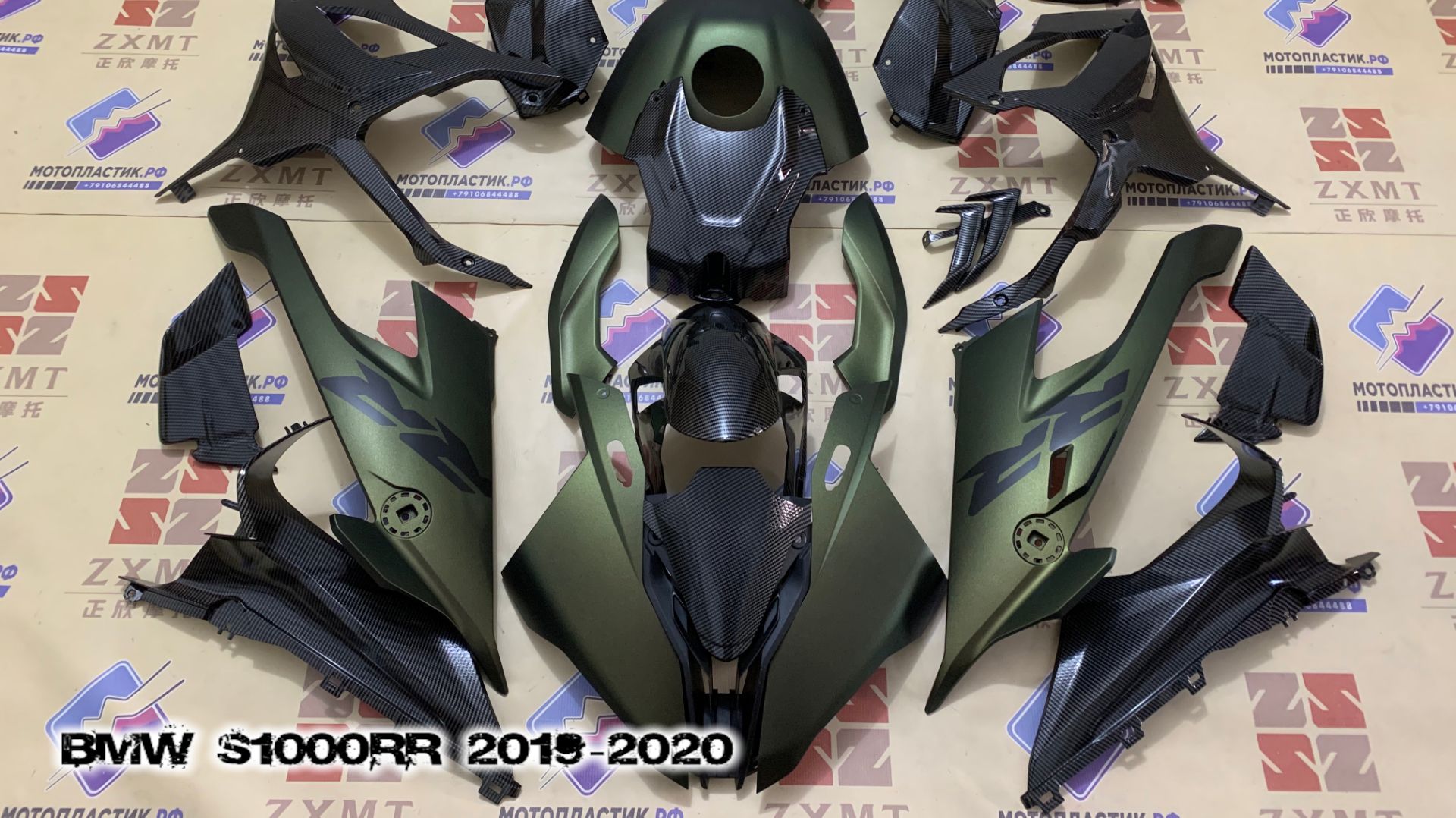 BMW S1000RR 2019-2020 ||| мотопластик.рф