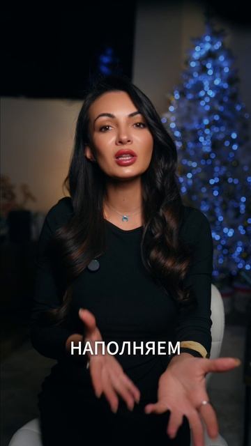 Сегодня запускается новая волна месяца — время быстрых решений и свежих возможностей.