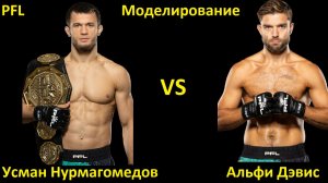 PFL Dubai: Усман Нурмагомедов VS Альфи Дэвис| UFC 5