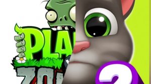 А какая игра нравится тебя?