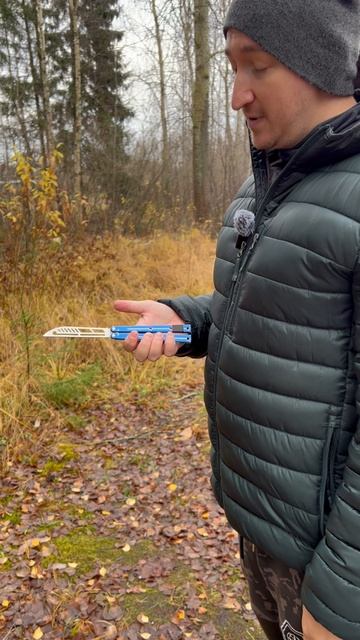 Базовый трюк с ножом бабочка для новичков