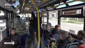 Администрация прокомментировала списание денег с проездных в Брянске