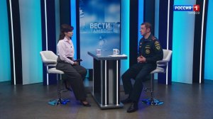 Вести Интервью. Максим Филимонов – о причинах зимних пожаров и способах их предотвратить