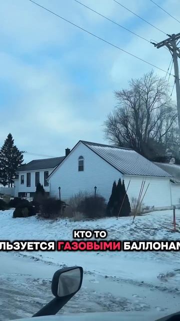 Настоящая жизнь далеко от Москвы