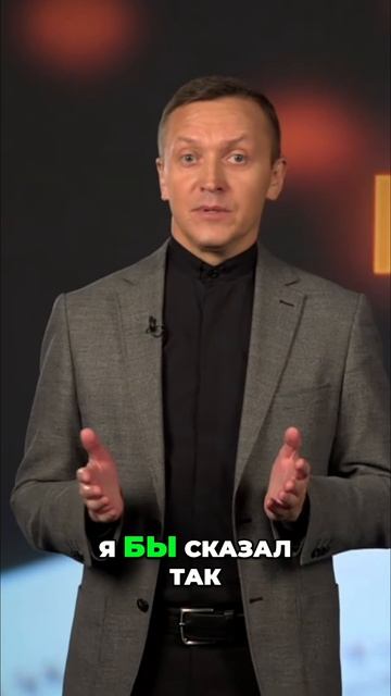 Осуждает ли Библия флирт? Взгляд с вожделением уже есть прелюбодеяние? смотреть онлайн