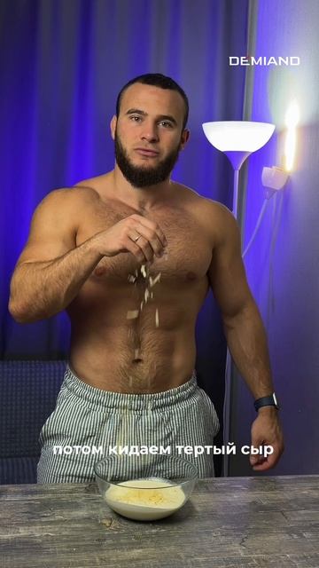 Сытный белковый пирог 🧀 Быстро, вкусно и без духовки.