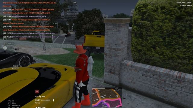 Grand Theft Auto V 2026.02.04 - 23.27.28.04.DVR смотреть онлайн