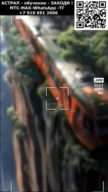 Крах цивилизации. Красивое астральное фэнтези. ИИ. Арт нейросеть. фэнтези #реальность #фэнтези #ИИ