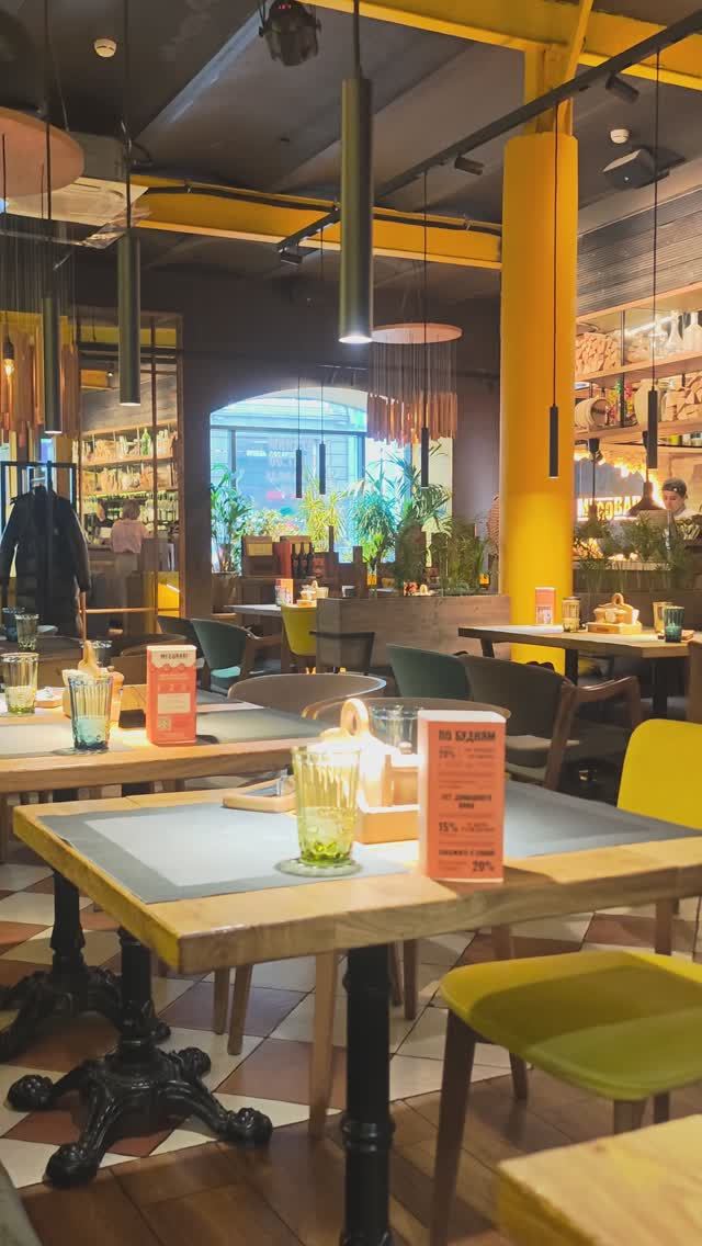 Megobari снова тут , внизу продолжение сылка смотреть онлайн