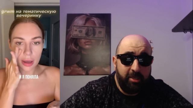 РАЗВЕДЁНКИ Жестко БОМБЯТ _ МУЖИКИ идите РАБотайте смотреть онлайн