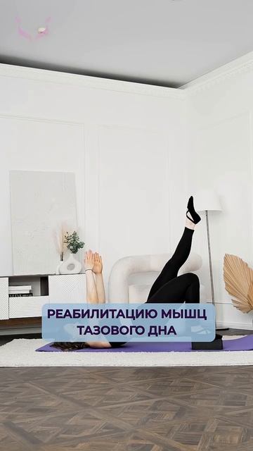 КАКОЙ будет жизнь ПОСЛЕ удаления МАТКИ? #удалениематки #матка #гинеколог