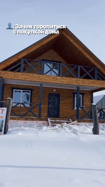 Наш офис: Уфа, ул. Менделеева, дом 174, здание ипподром "Акбузат", вход через "Триал-Спорт"